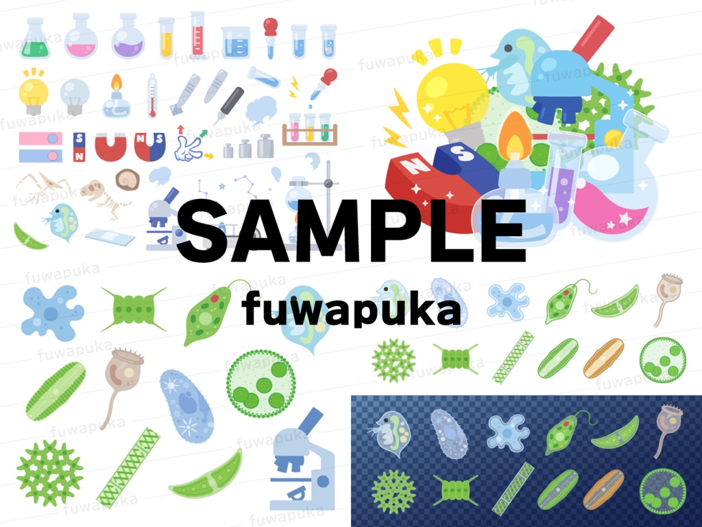 理科の道具と微生物のイラスト素材_ベクター