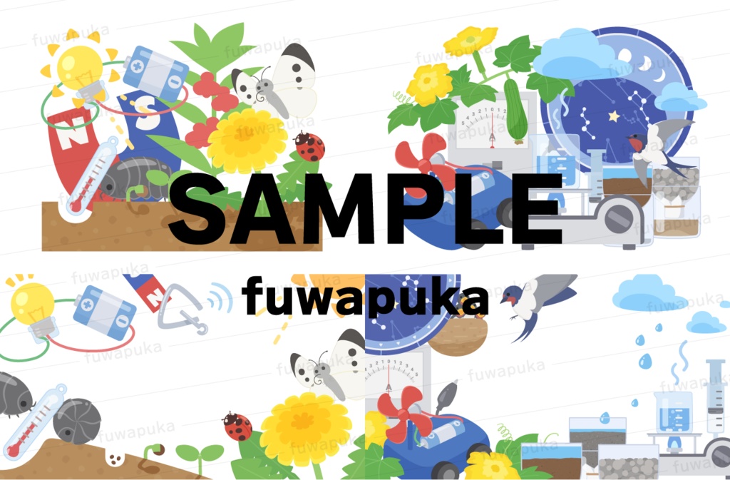 小学校3年生と4年生の理科のイラスト素材_ベクター