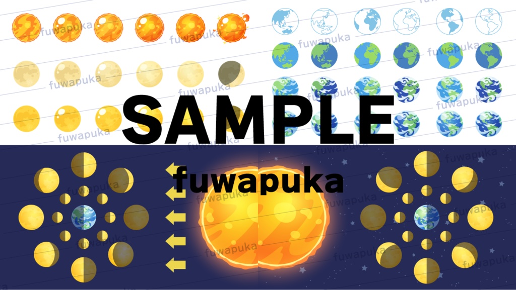 太陽系の惑星のイラスト素材_ベクター