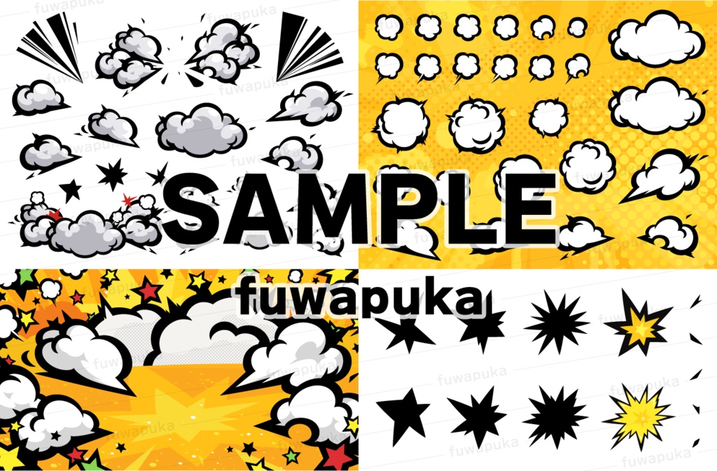 アメコミ風の着地の煙と衝撃のエフェクトと背景素材_ベクター