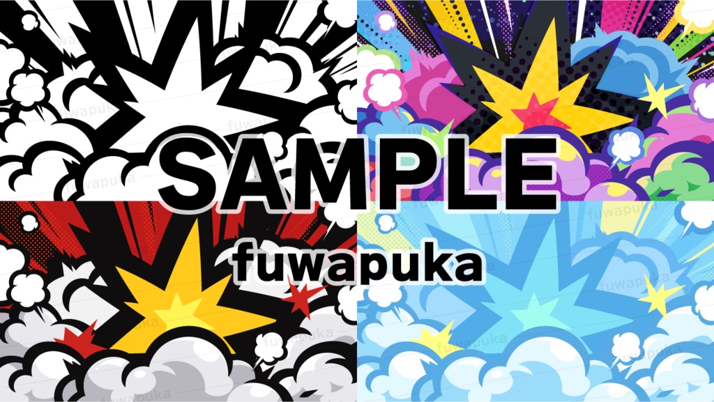 アメコミ風の着地の煙と衝撃のエフェクトと背景素材_ベクター