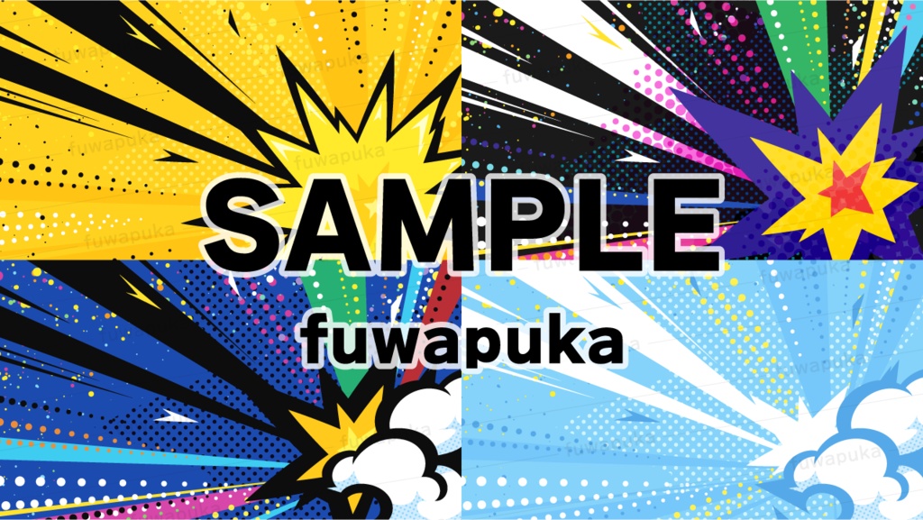 アメコミ風の着地の煙と衝撃のエフェクトと背景素材_ベクター