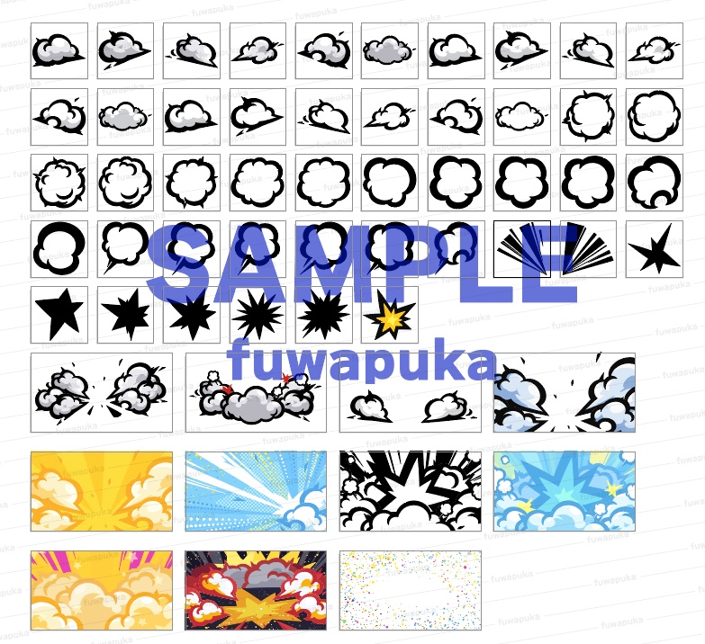 アメコミ風の着地の煙と衝撃のエフェクトと背景素材_PNG