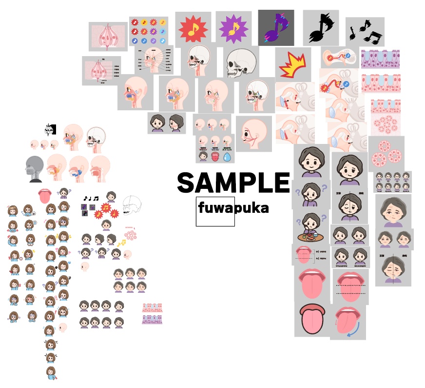 顔面神経のイラスト素材_ベクター