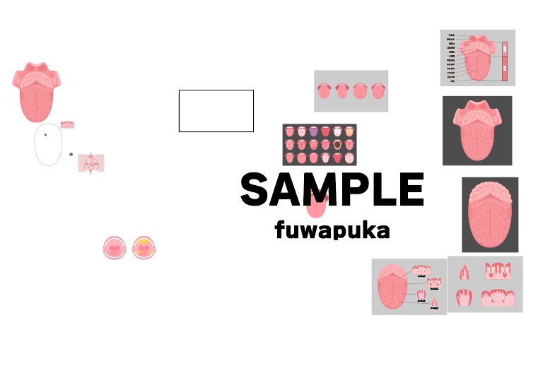 舌のイラスト素材_ベクター