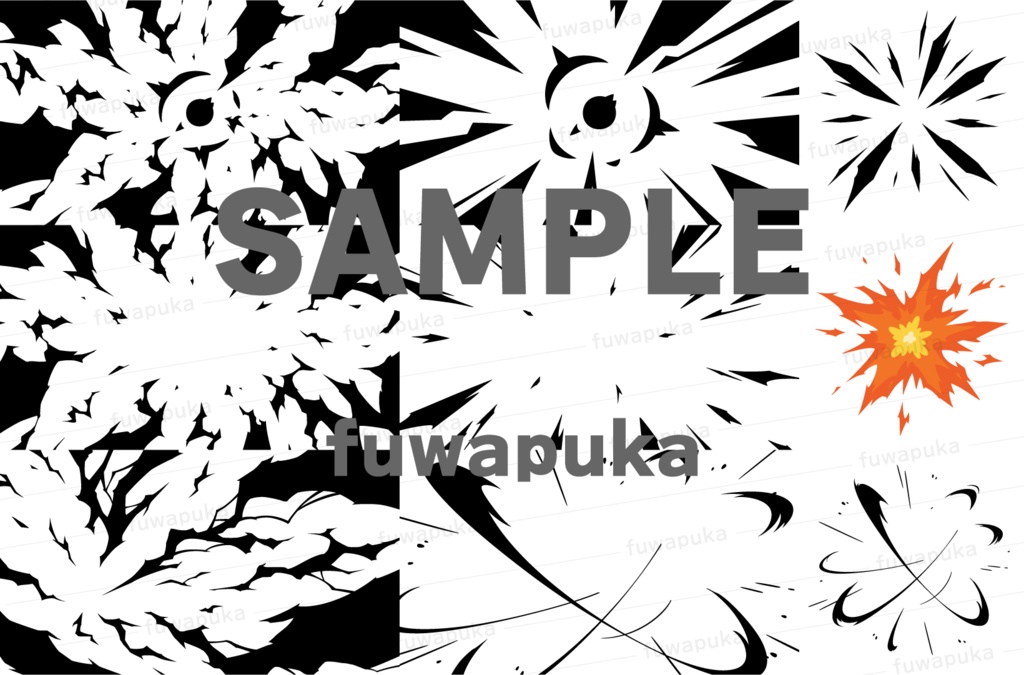 雷と衝撃のエフェクトと背景素材_ベクター