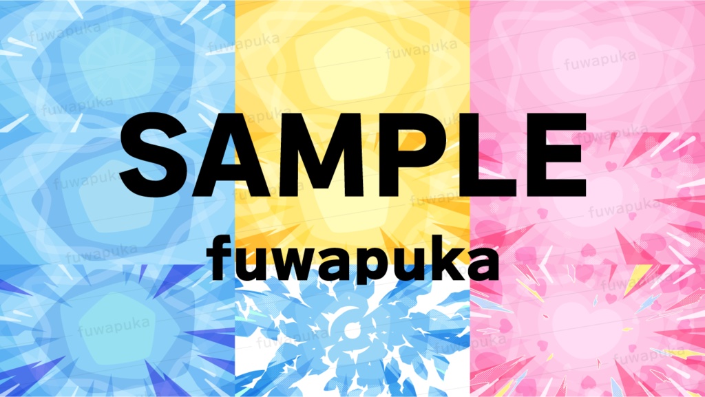 雷と衝撃のエフェクトと背景素材_ベクター