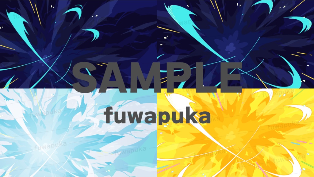 雷と衝撃のエフェクトと背景素材_ベクター