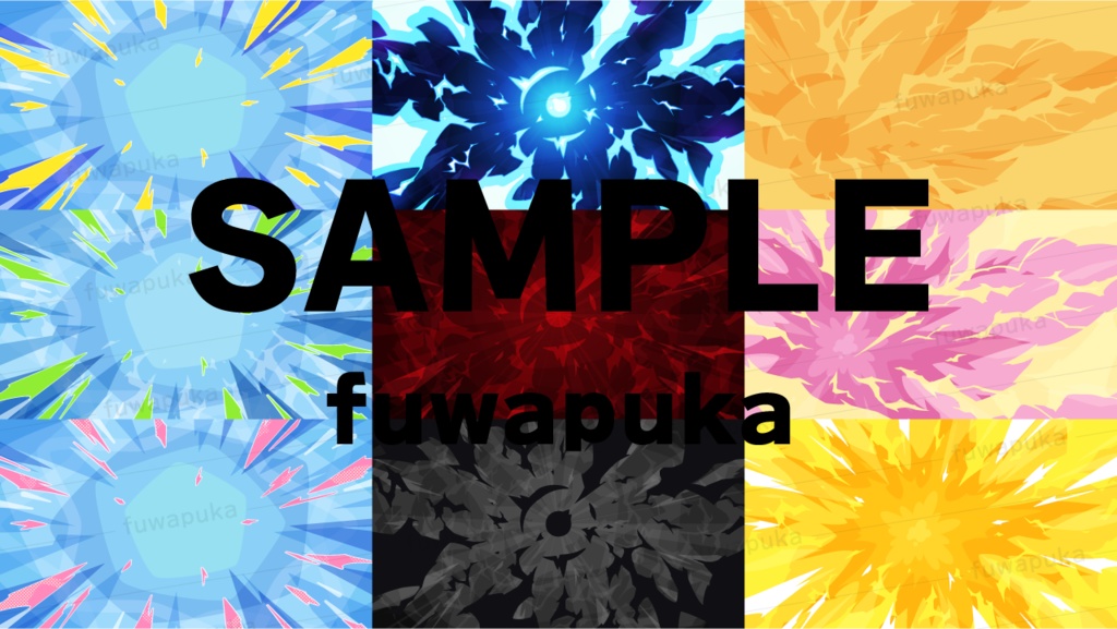 雷と衝撃のエフェクトと背景素材_ベクター