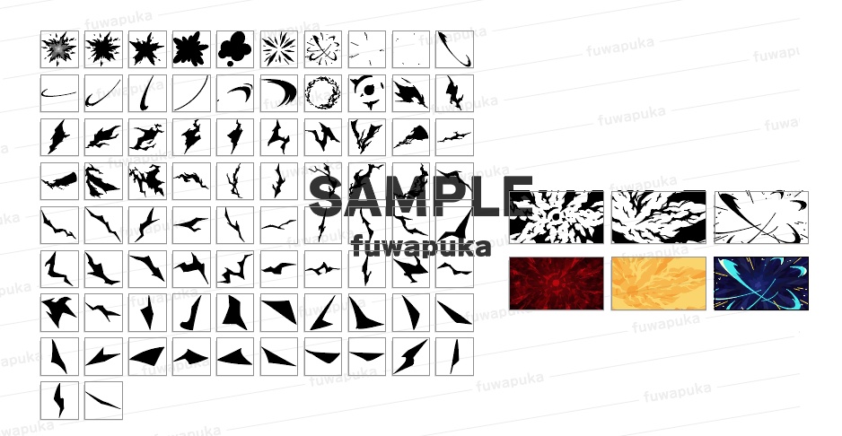 雷と衝撃のエフェクトのシルエット素材_PNG