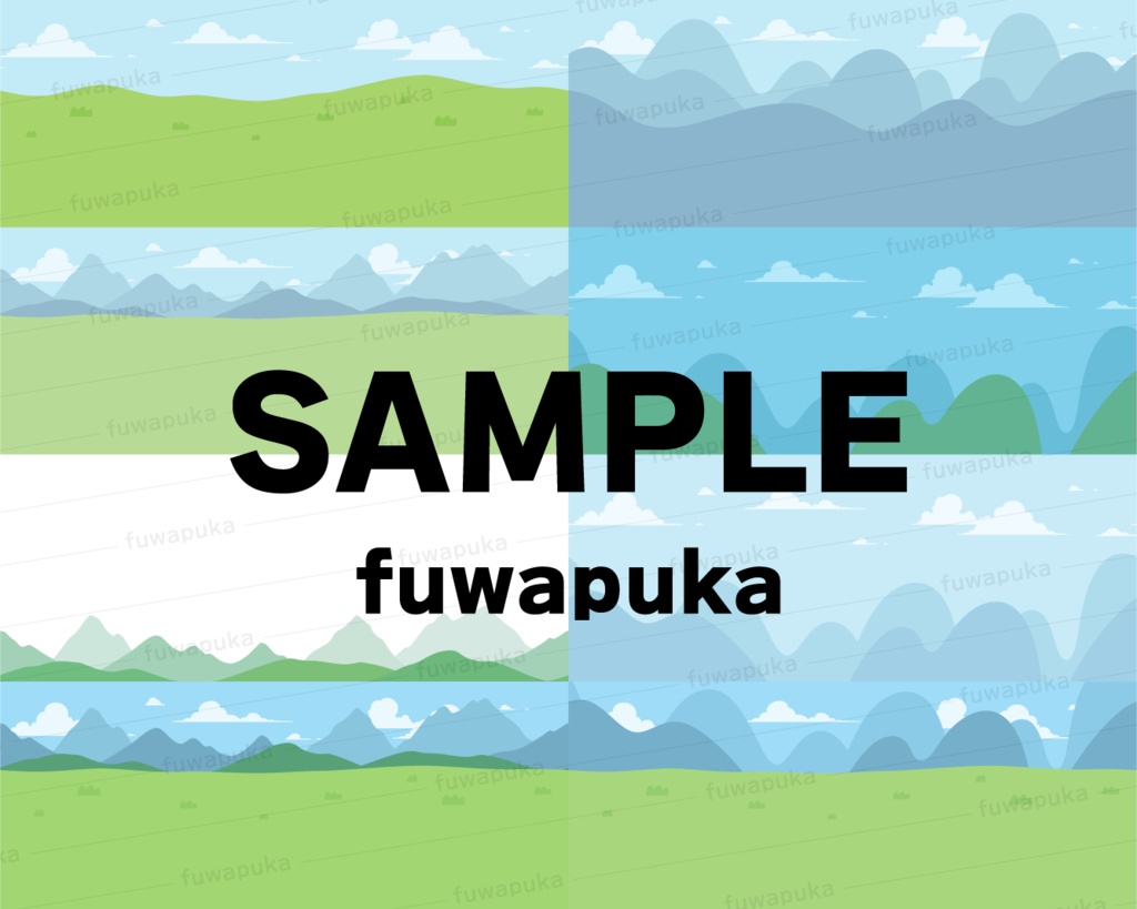 カートゥーン調の植物や岩とシームレスな背景のイラスト素材