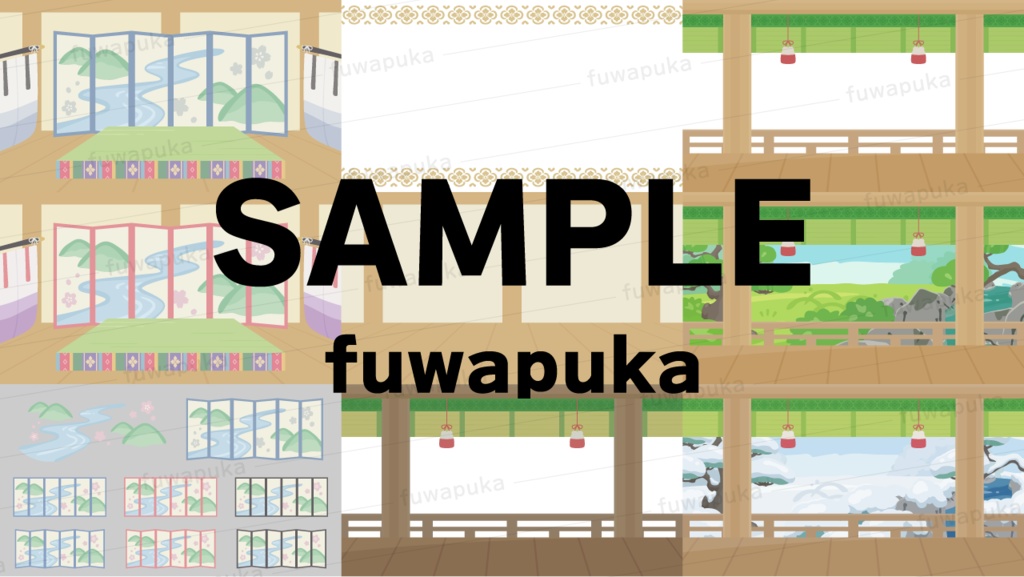 ゆるい雰囲気の和風の背景のイラスト素材_ベクター