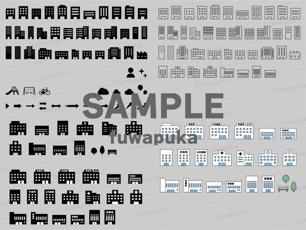 ビルのアイコンのイラスト素材_PNG