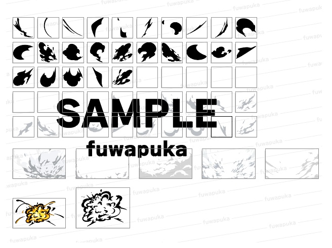 煙のエフェクトのイラスト素材_PNG