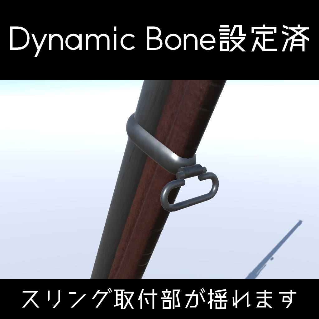 14.2mm Revolver Rifle "AWR-2 Leraje"