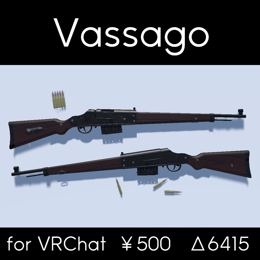 7.92mm Rifle "AWR-0 Vassago"