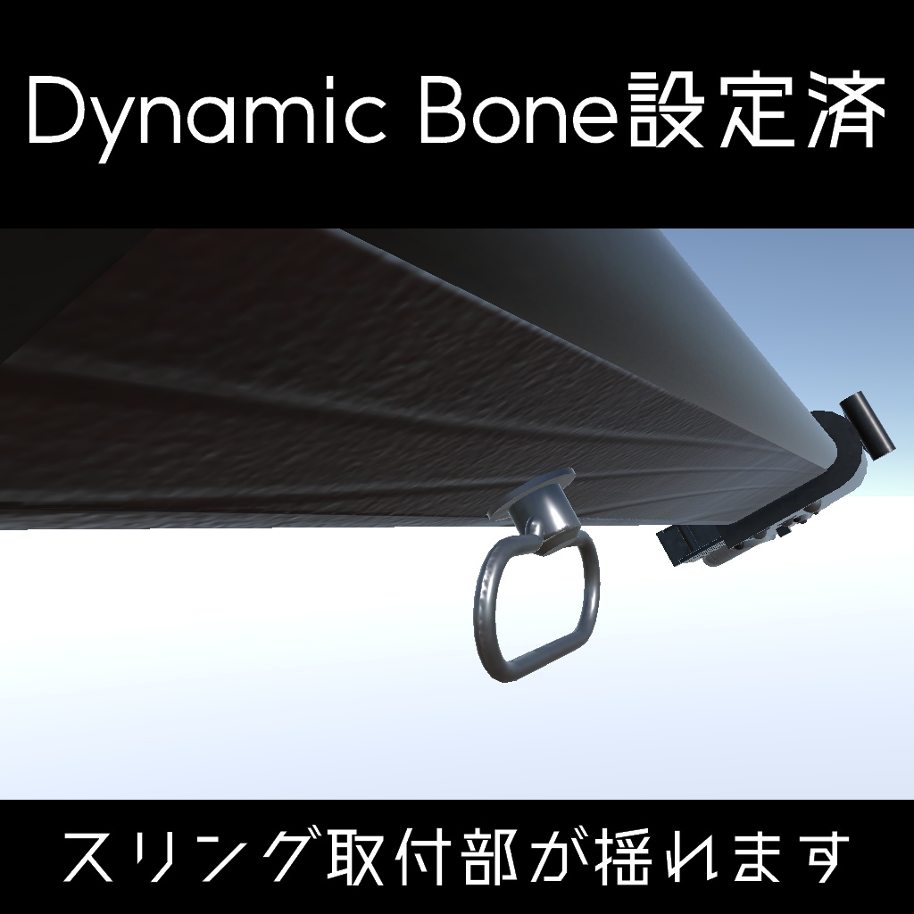 7.92mm Rifle "AWR-0 Vassago"