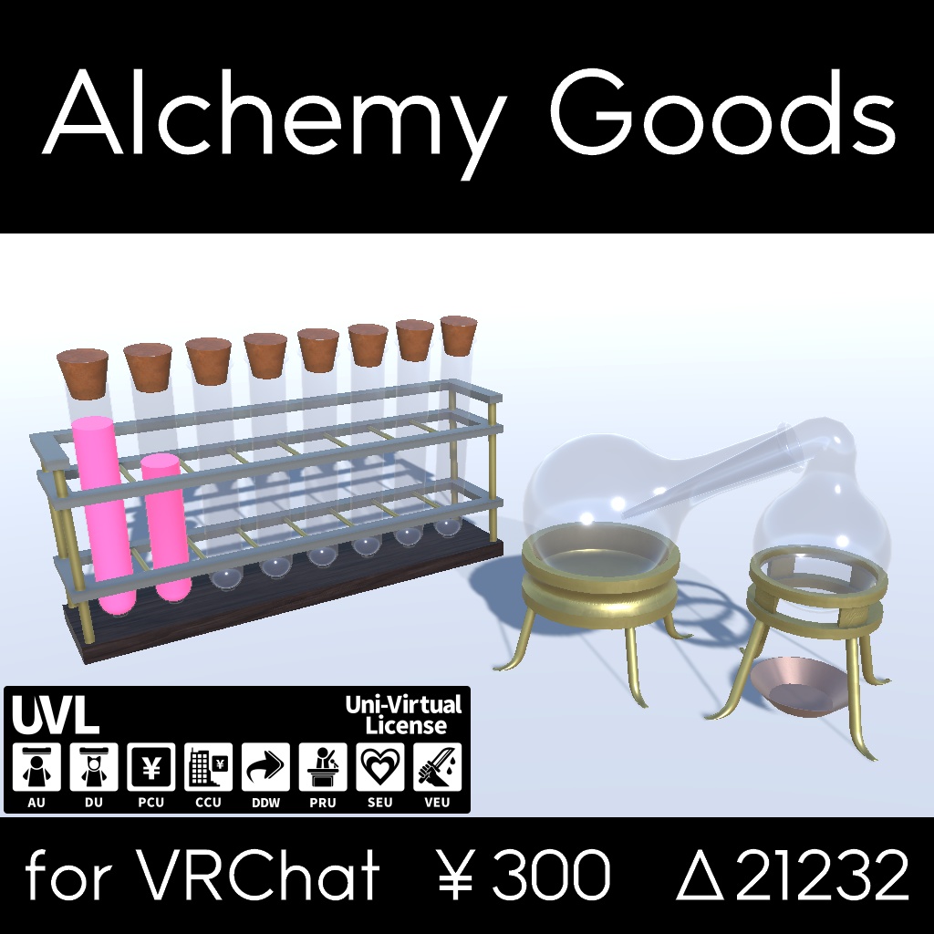 AlchemyGoods