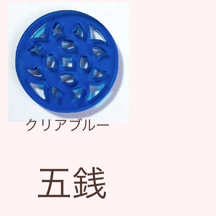 30mmアクリル(円形)