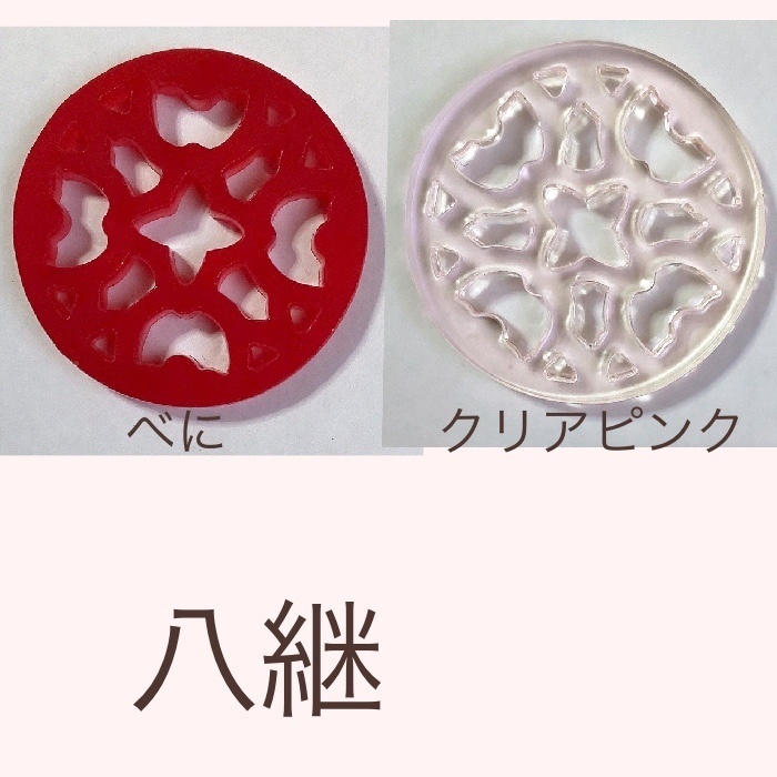 30mmアクリル(円形)