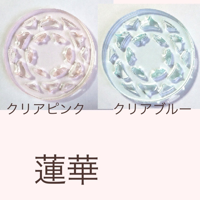 30mmアクリル(円形)