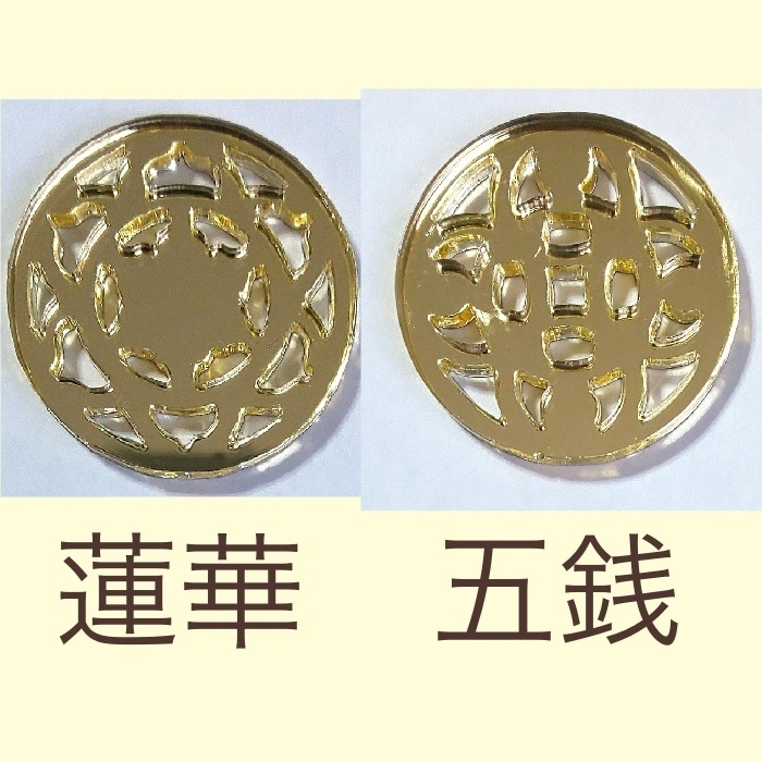30mmアクリル(金色)