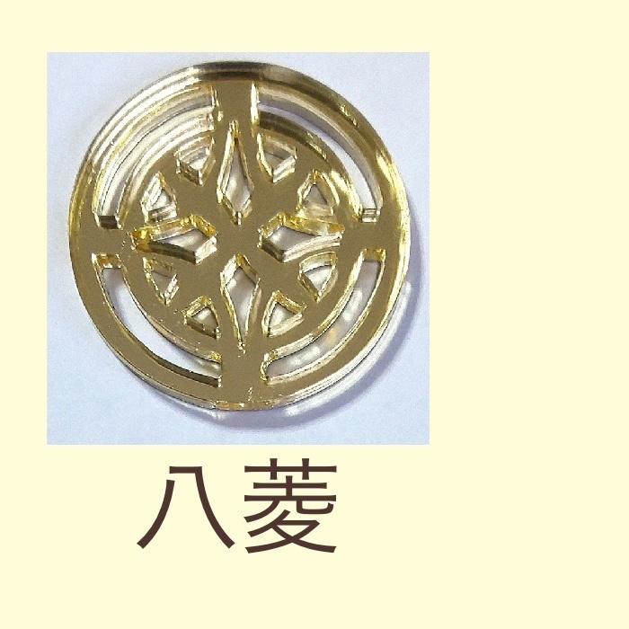 30mmアクリル(金色)