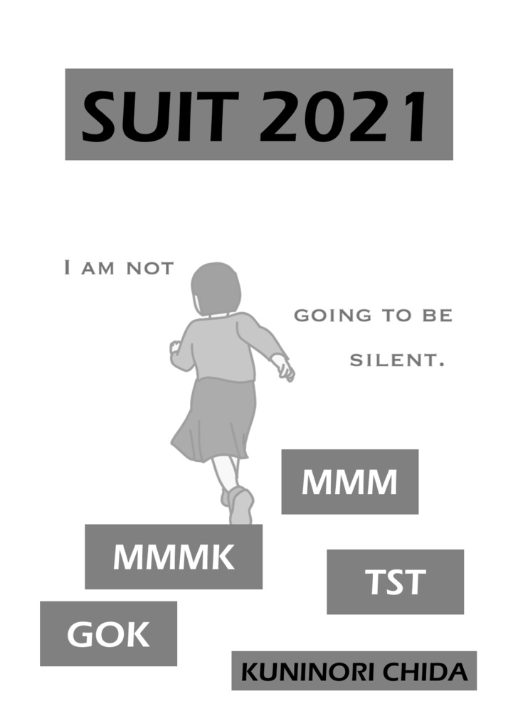 SUIT2021