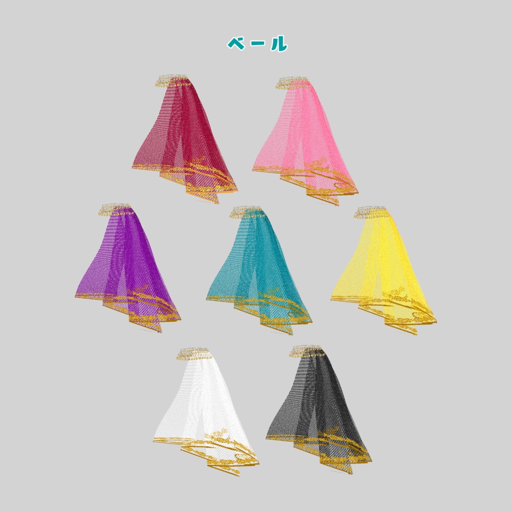 VRoid Texture アラビアンスタイル(7color)