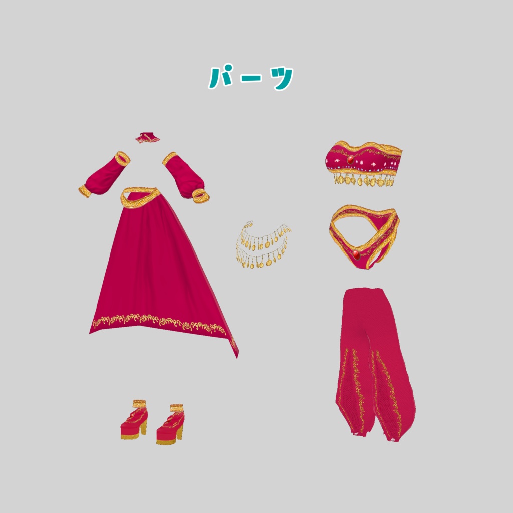 VRoid Texture アラビアンスタイル(7color)