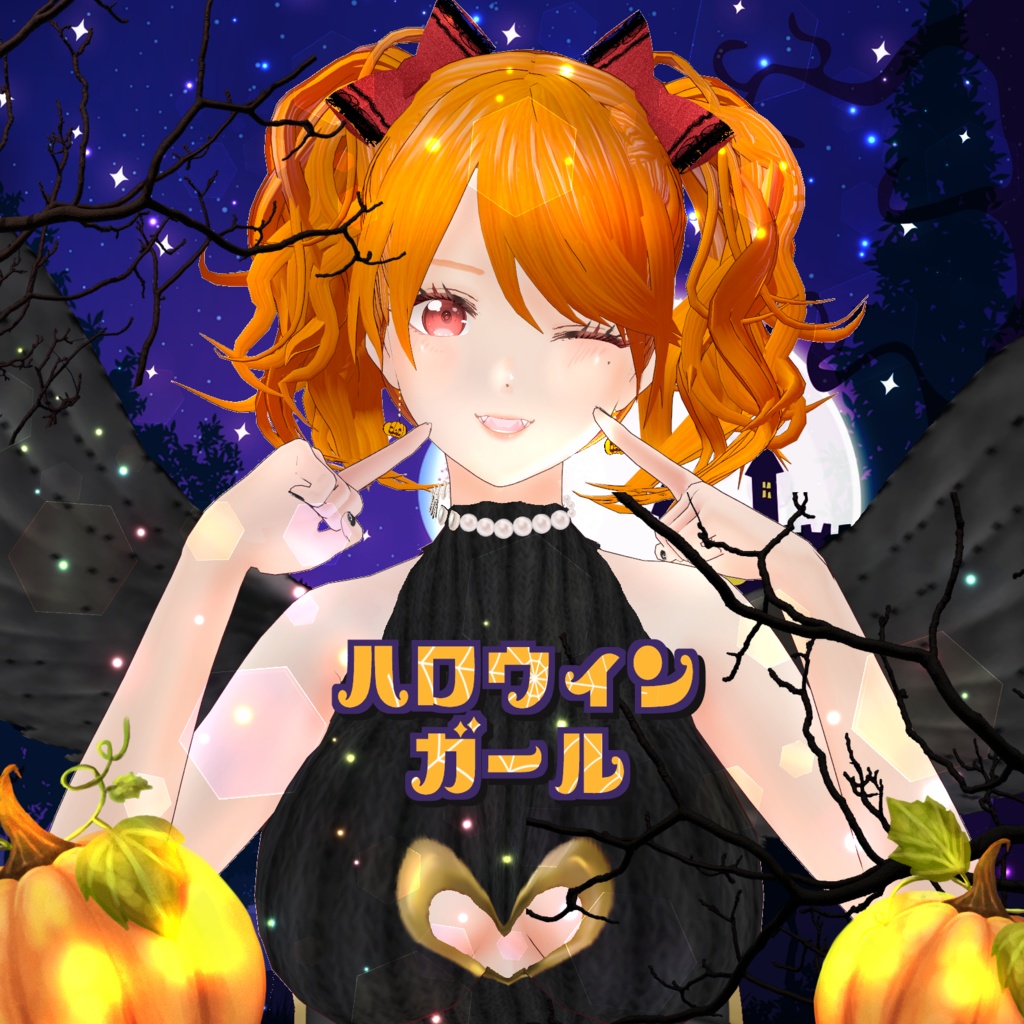 VRoid Hair presets ハロウィンガール