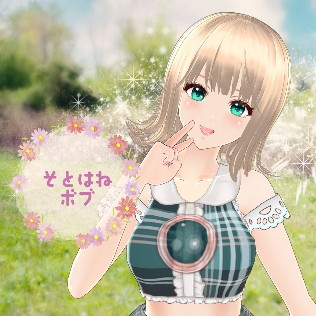 VRoid Hair presets 外ハネボブ