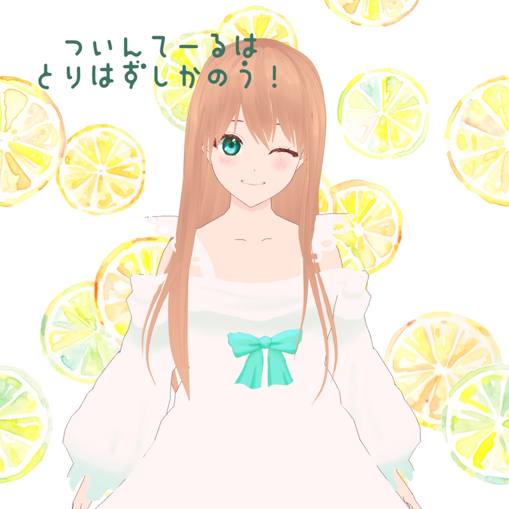 VRoid Hair presets 天使のツインテール