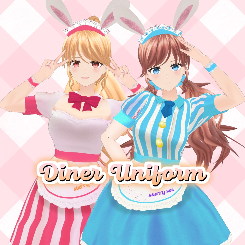 VRoid Costume Texture 「Diner Uniform」
