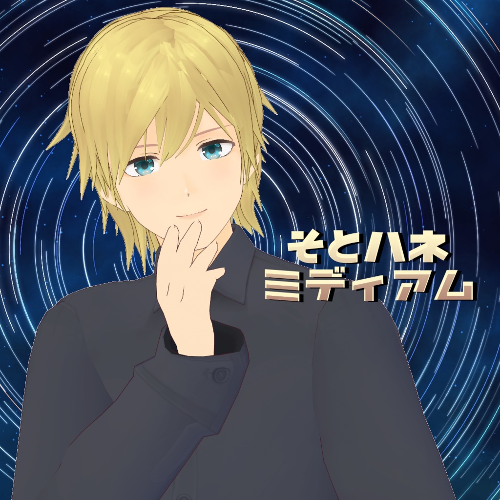 VRoid Hair presets 外はねミディアム