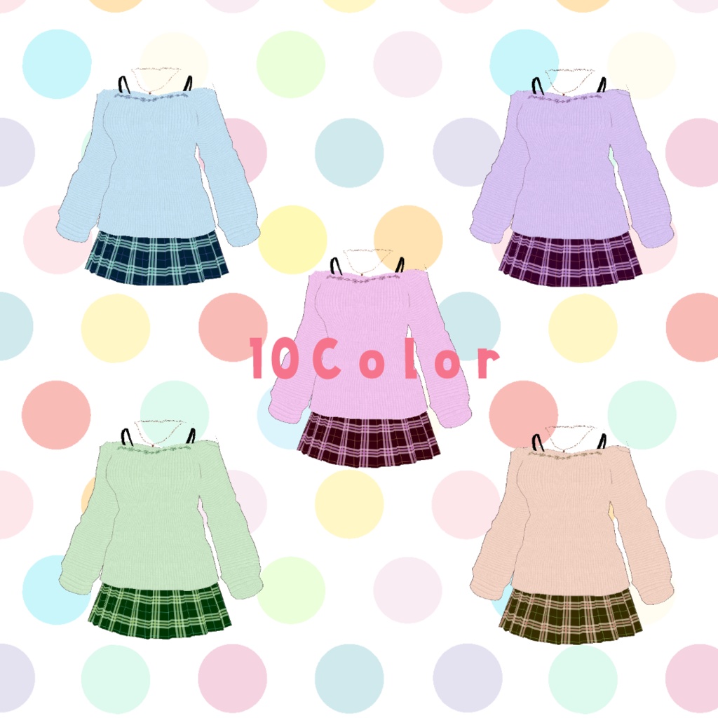 VRoid Outfit Texture 「愛されオータムコーデ」
