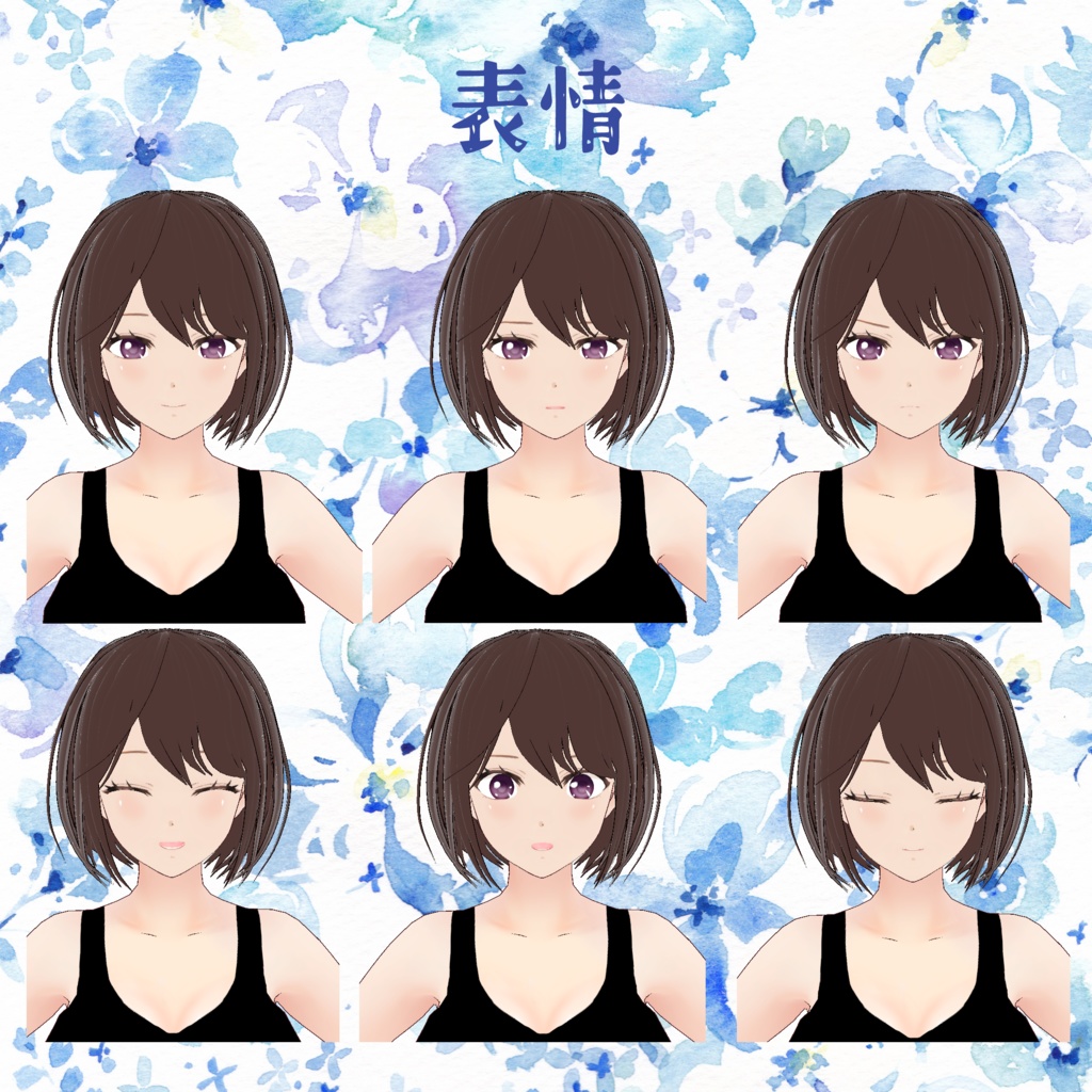 VRoid Model 素体(Body only):「アンニュイガール あさと -Asato-」