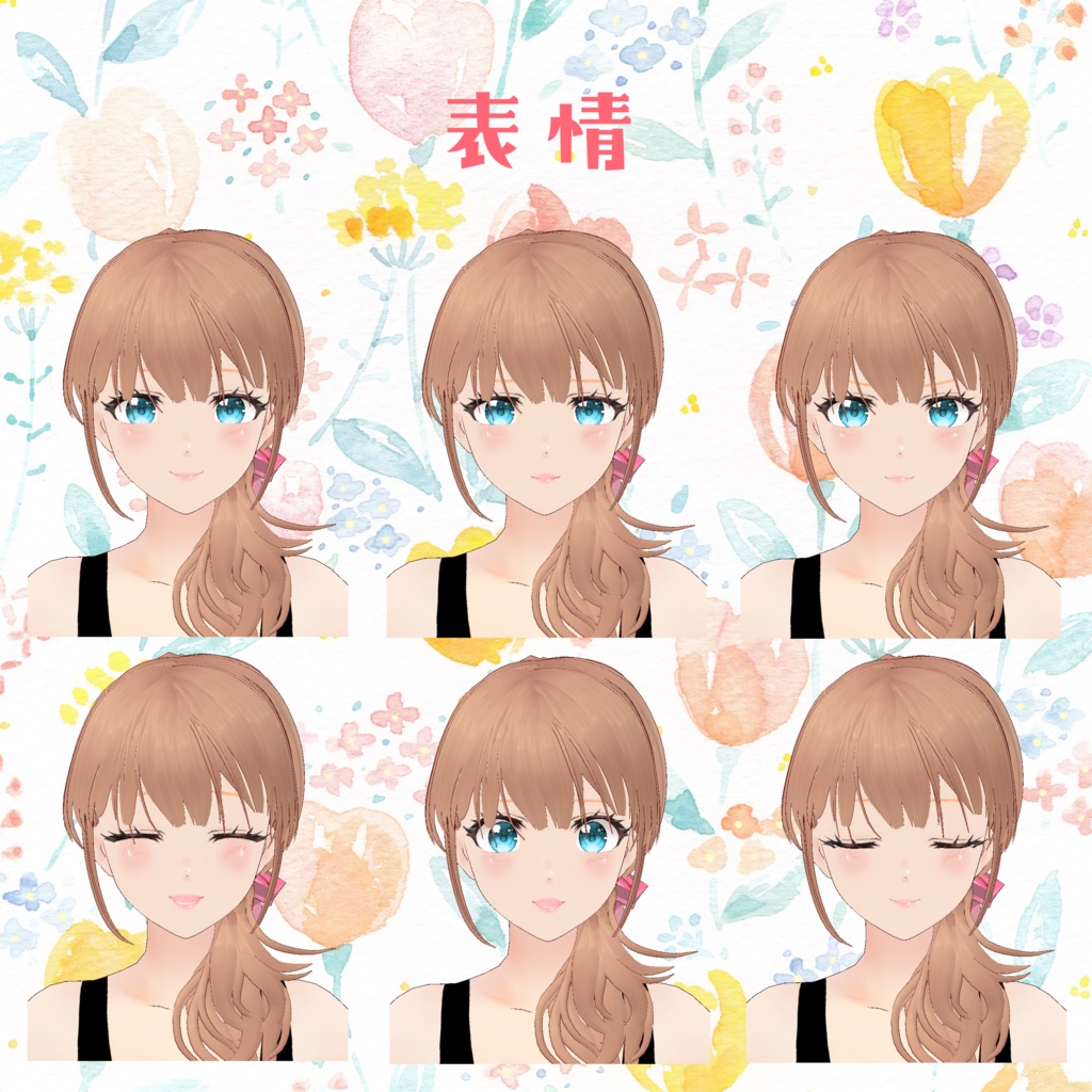 VRoid Model 素体(Body only):「清楚な華やかガール みさき -Misaki-」