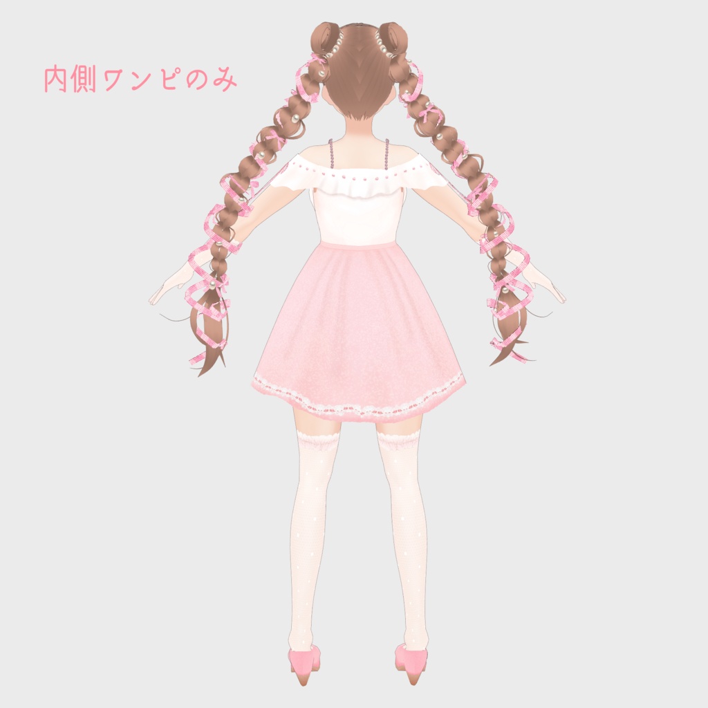 VRoid Outfit Texture 真珠姫のパステルドレス