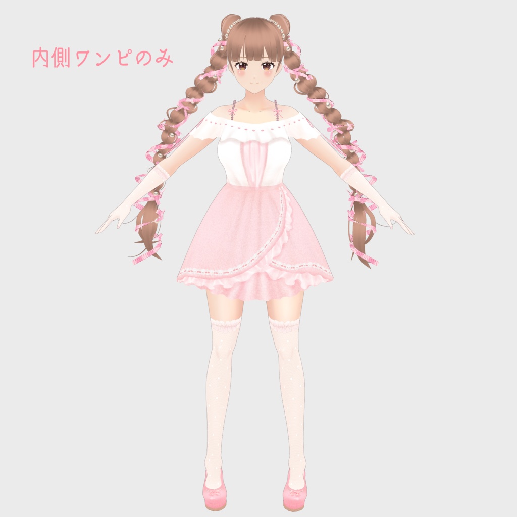 VRoid Outfit Texture 真珠姫のパステルドレス