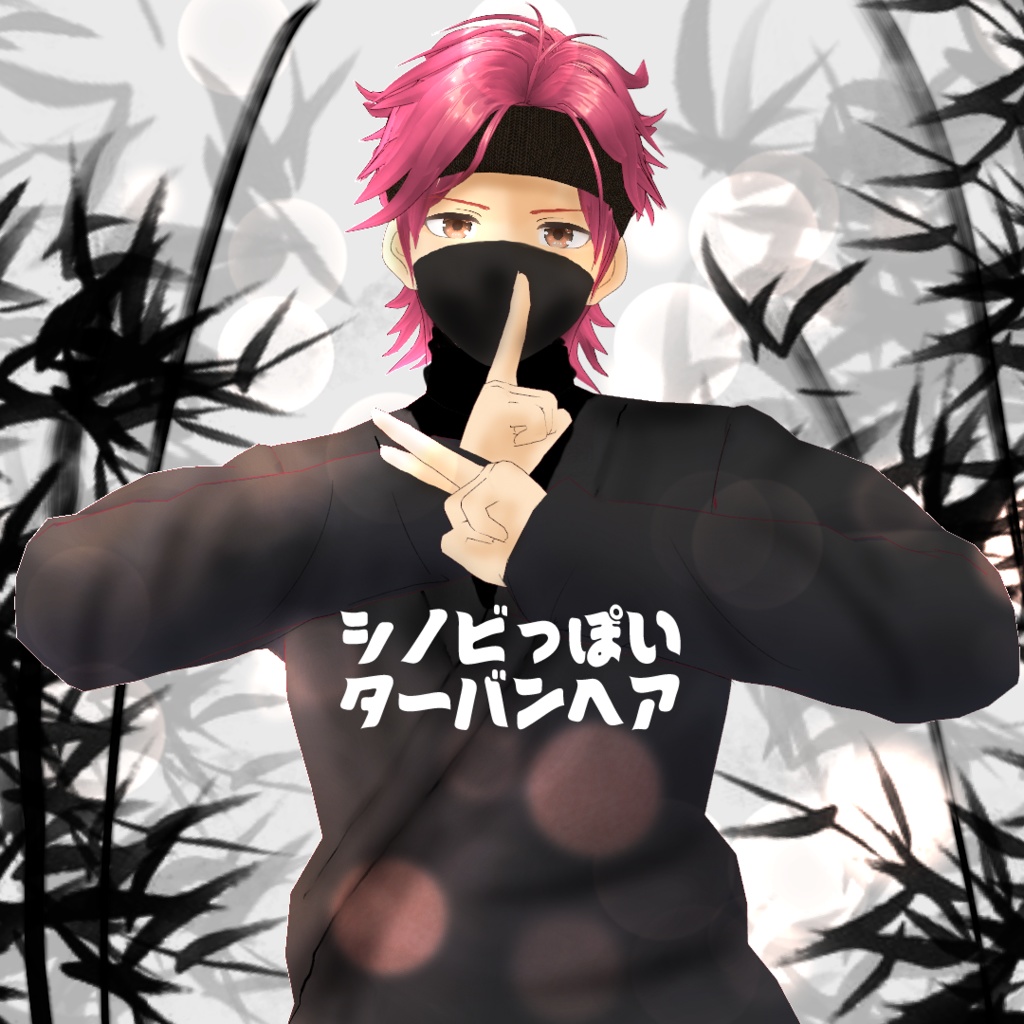 VRoid Hair presets 忍びっぽいターバンヘア