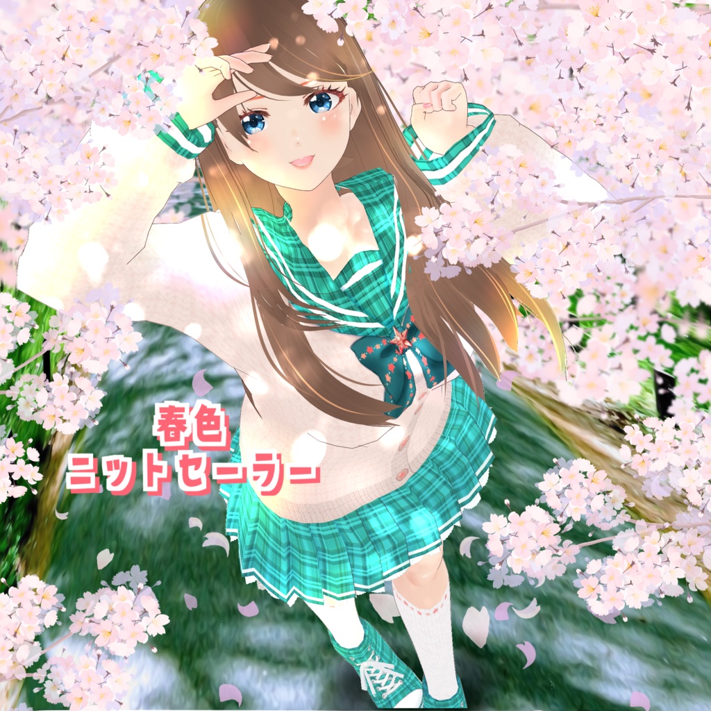 VRoid Outfit Texture 春色ニットセーラー