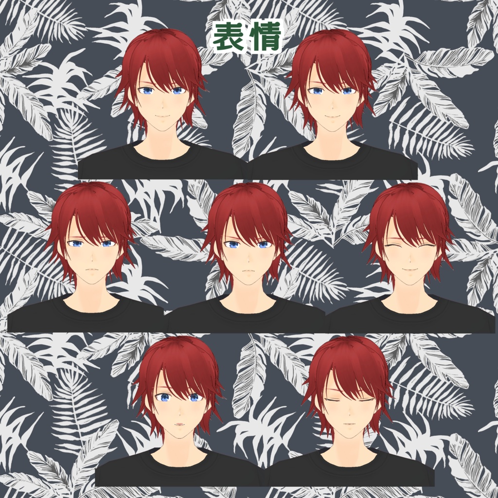 VRoid Model:「蒼-aoi-」