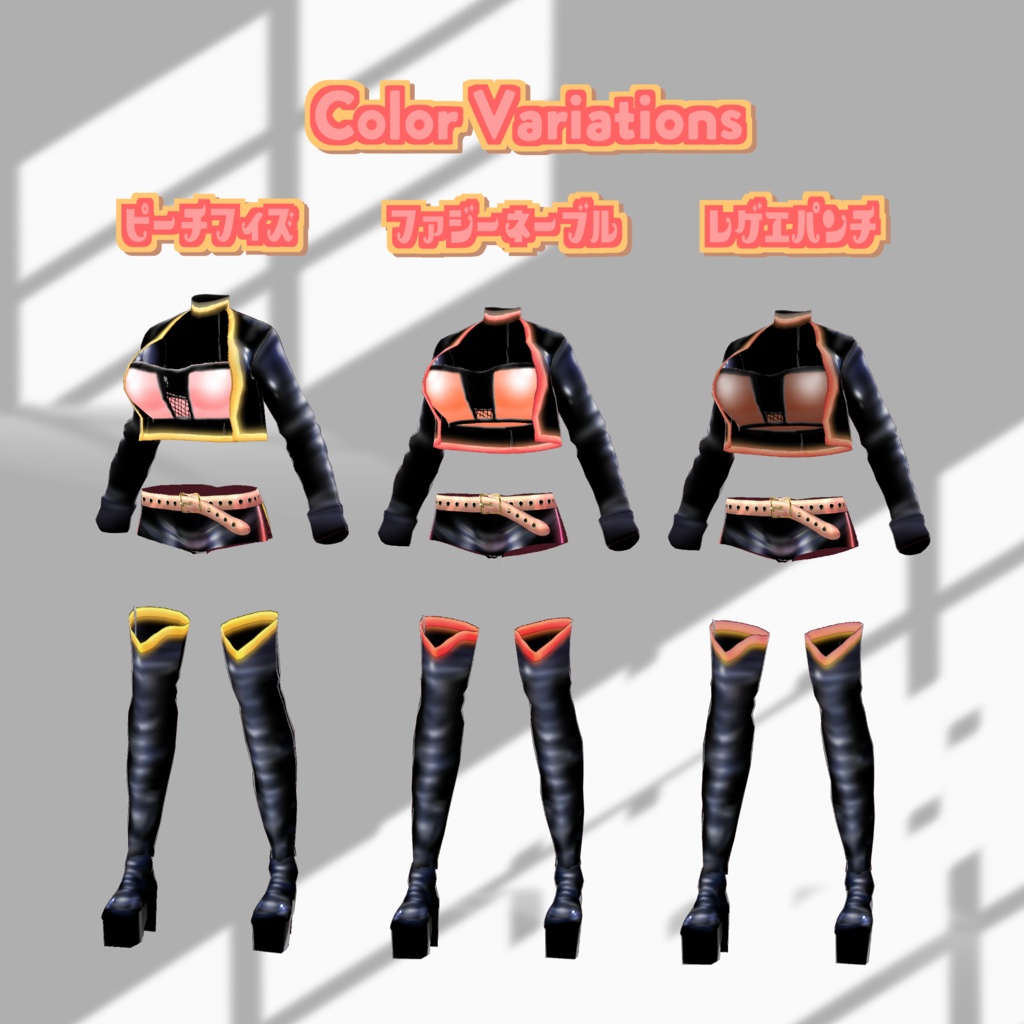 ★15禁★ VRoid Outfit Texture キャンギャル