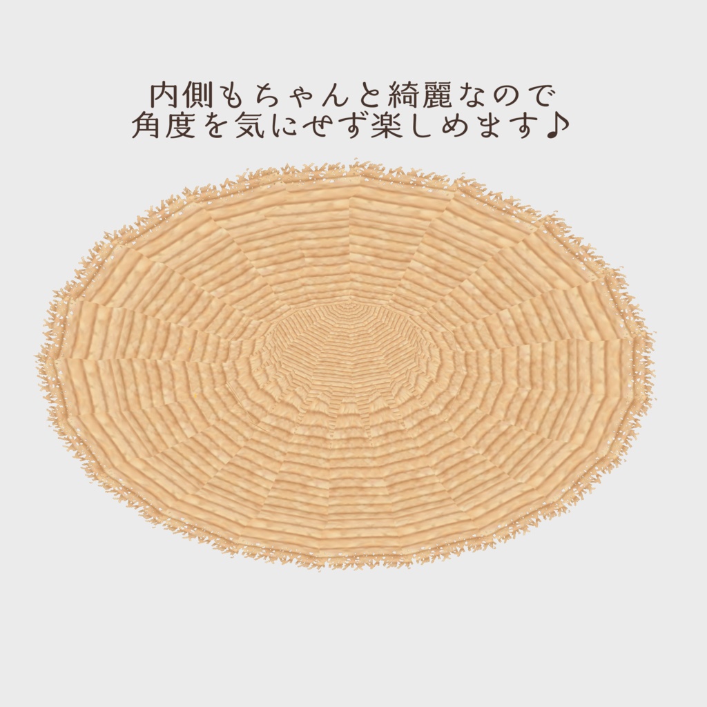 VRoid Hair presets ひまわりの麦わら帽子