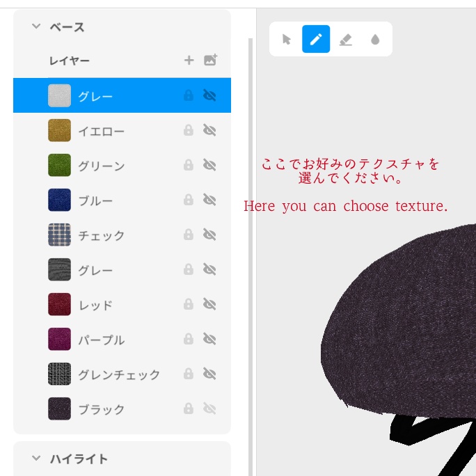 VRoid Hair presets ころろんベレー帽