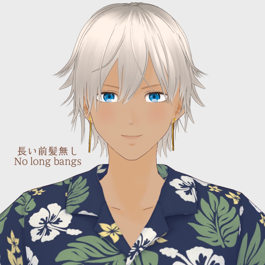 VRoid Hair presets ワイルドなツンツンヘア