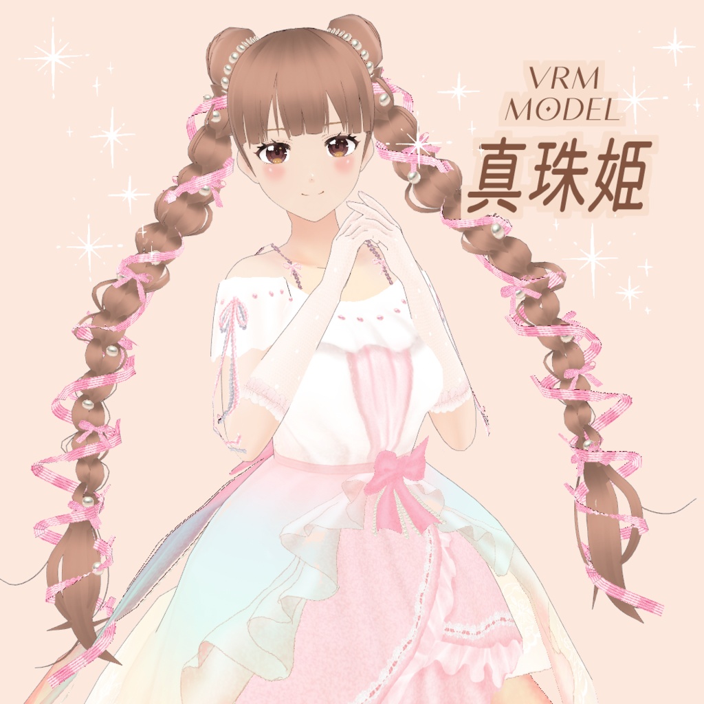VRM model：「真珠姫 ‐Pearl Princess‐」