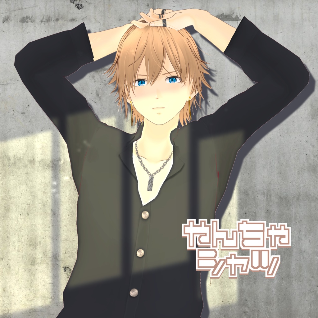 VRoid Outfit Texture やんちゃシャツ