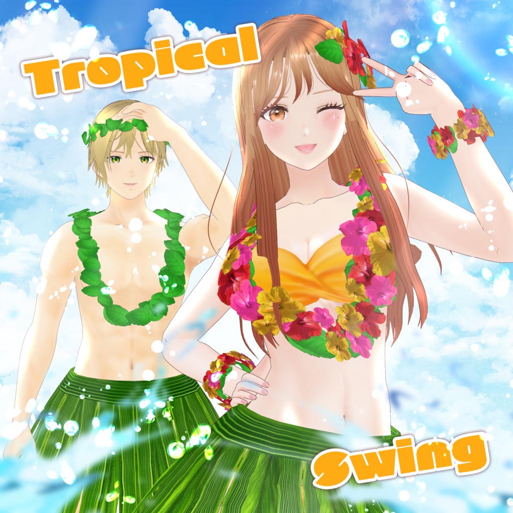 VRoid Outfit & Hair Accessory「🌺Tropical Swing🌺」